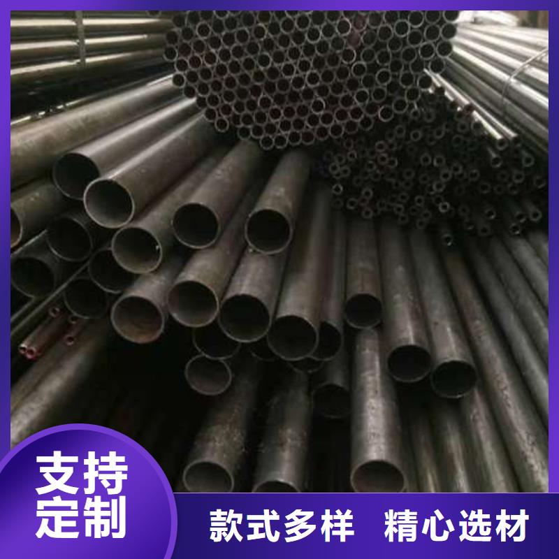 #精拉无缝钢管#货源充足