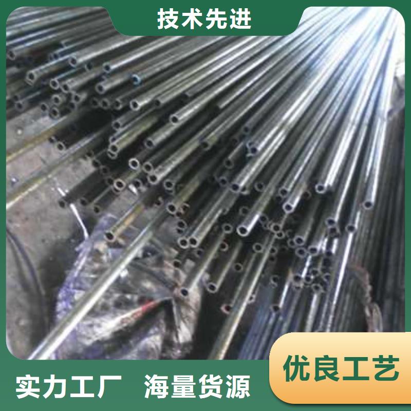 质量优的精轧无缝钢管生产厂家