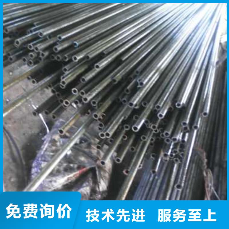 省心：无缝精密钢管生产厂家