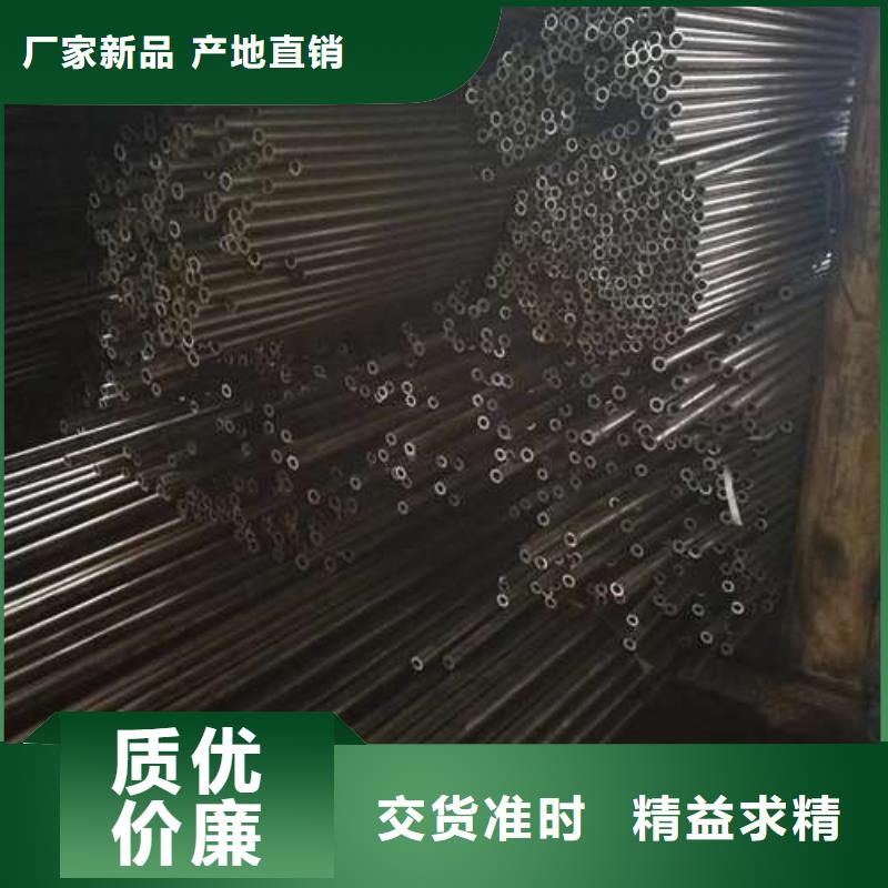 省心：无缝精密钢管生产厂家