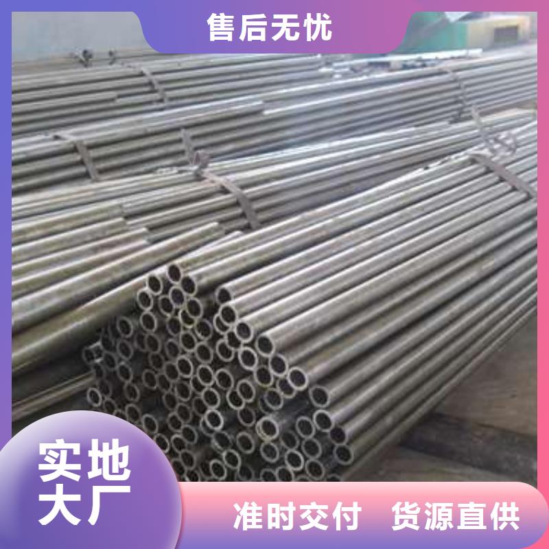 冷拔无缝钢管产品就是好用