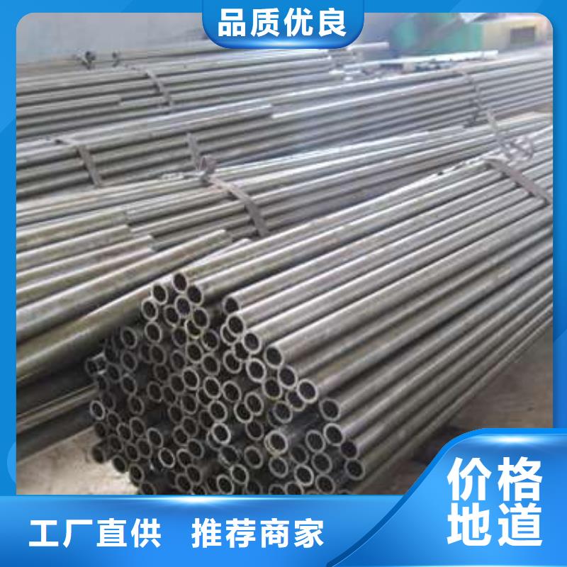 有现货的10号钢精密管生产厂家