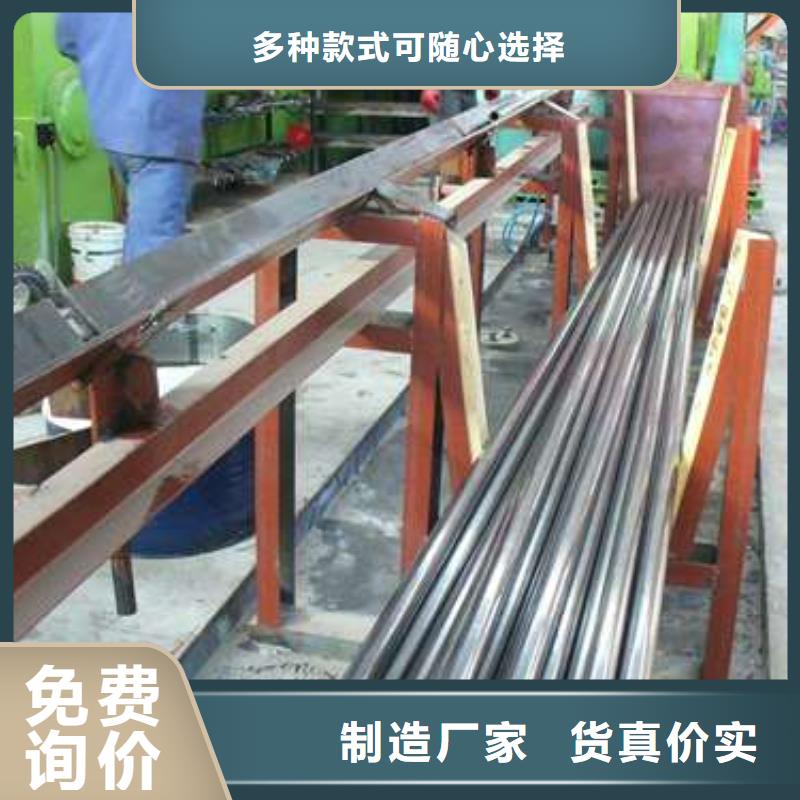 冷拔无缝钢管不满意可退货