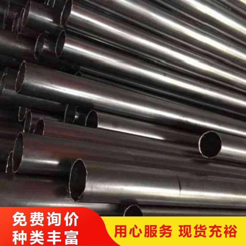 冷拔精密钢管让利促销
