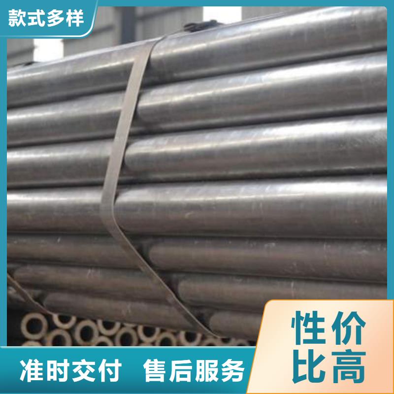 优惠的精拉无缝钢管品牌厂家