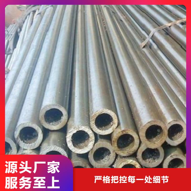 港库存充足的冷拔无缝钢管基地