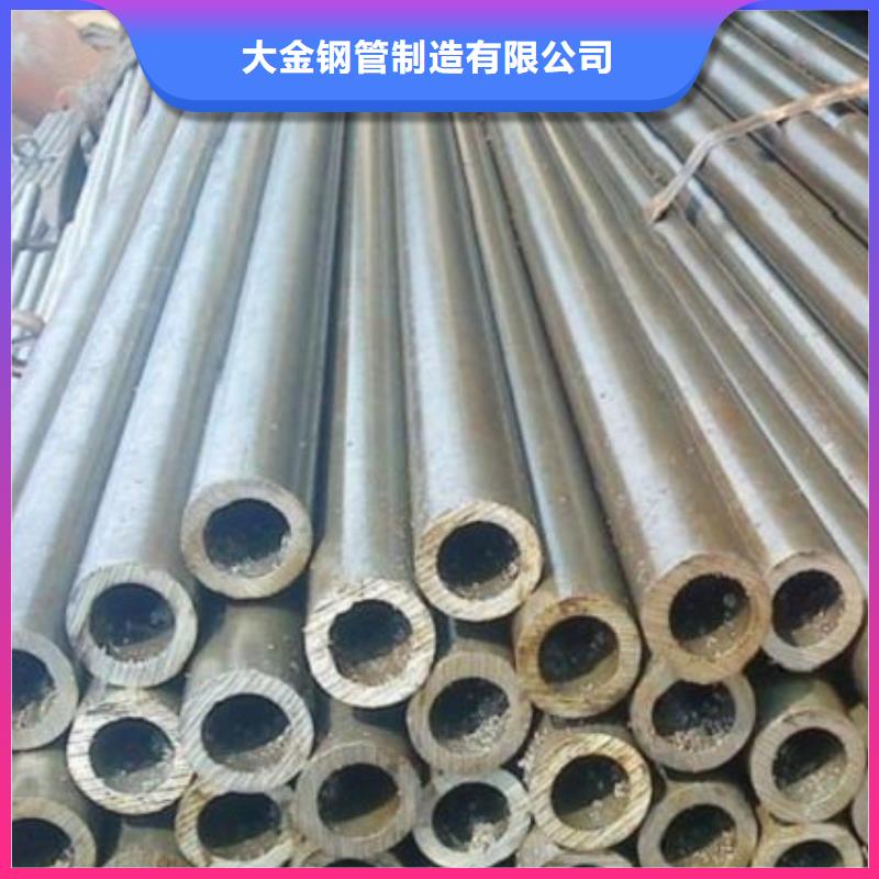 冷拔精密无缝钢管厂家供应