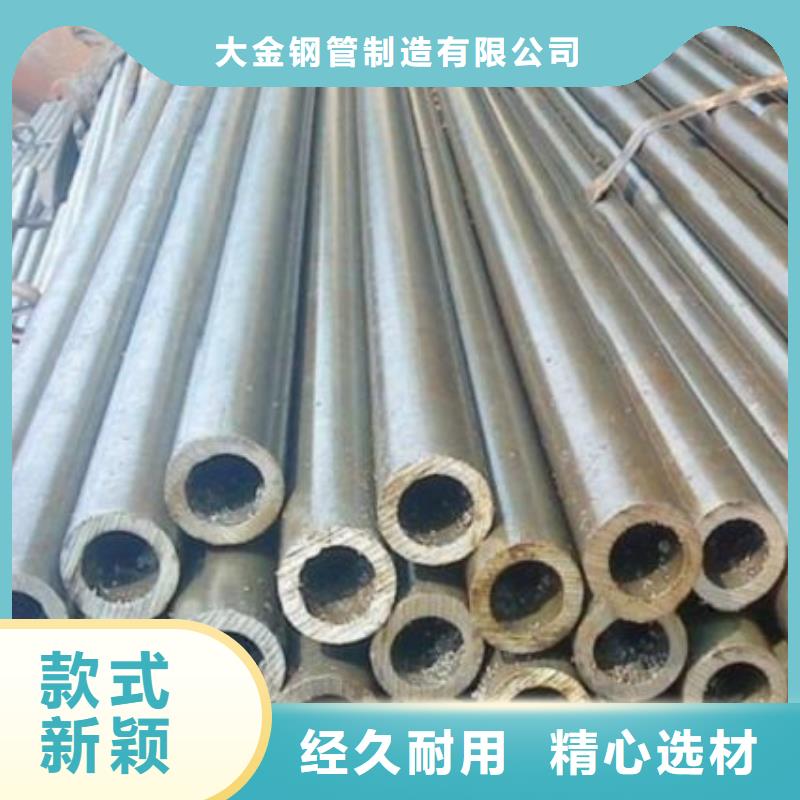 批发10# 精密钢管批发零售切割的批发商