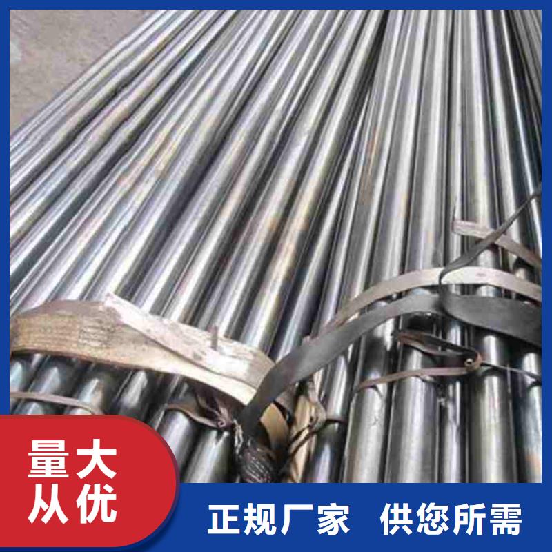 有现货的10号钢精密管生产厂家