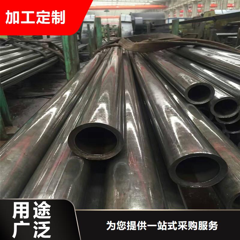 冷拔精密钢管定做_中升管业有限公司