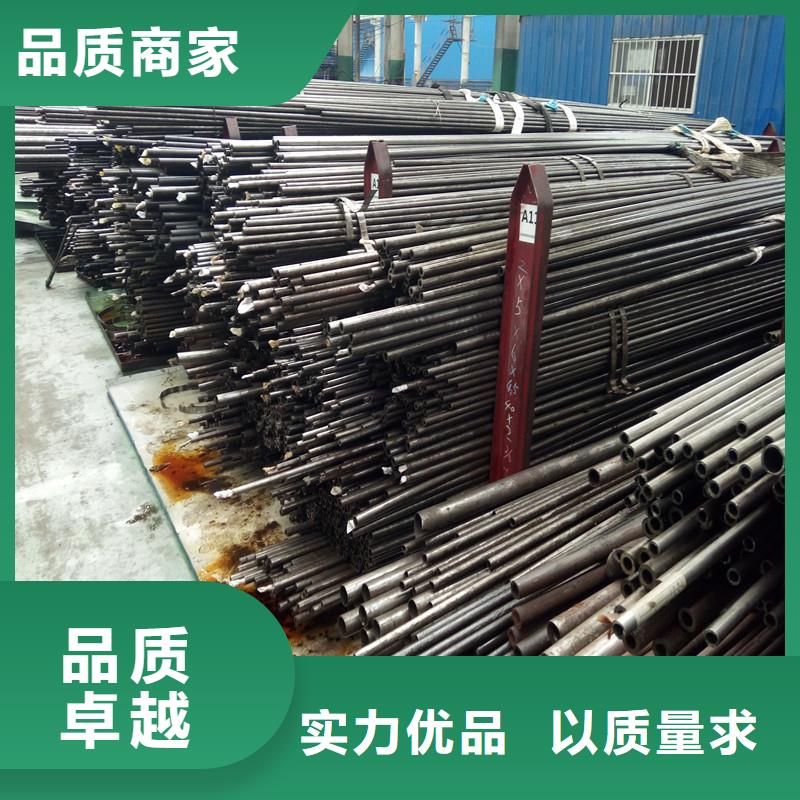 冷拔精轧钢管价格合理