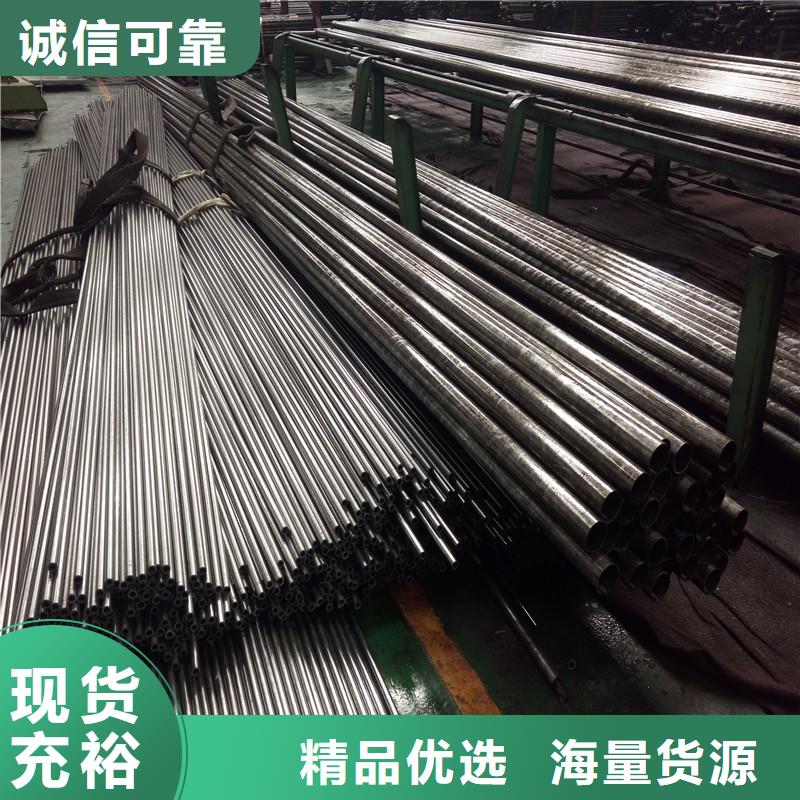 有实力的无缝精密钢管厂家