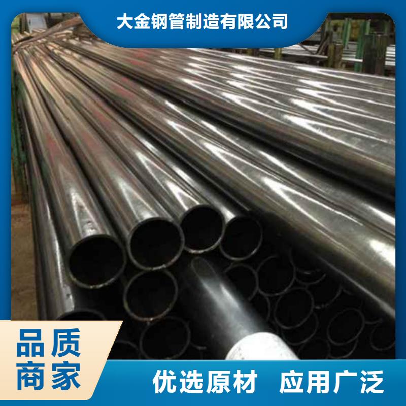质量好的40cr 精密钢管批发零售切割厂家批发