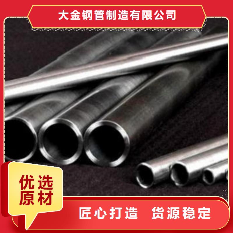 精拉无缝钢管-精拉无缝钢管质量过硬
