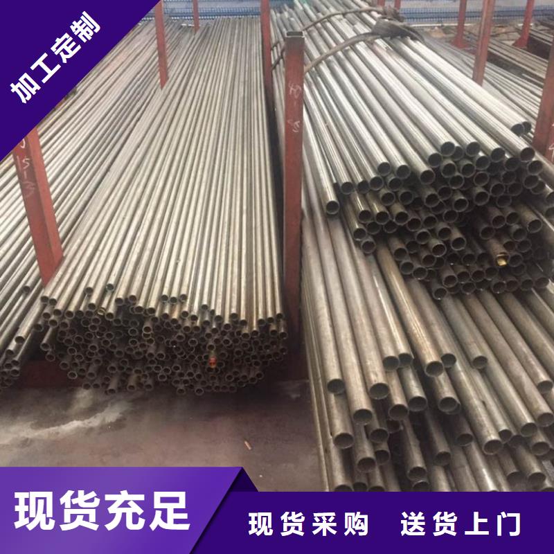 港库存充足的冷拔无缝钢管基地