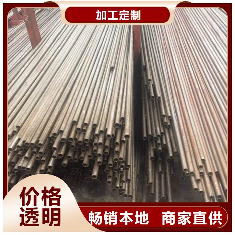 有现货的10号钢精密管生产厂家