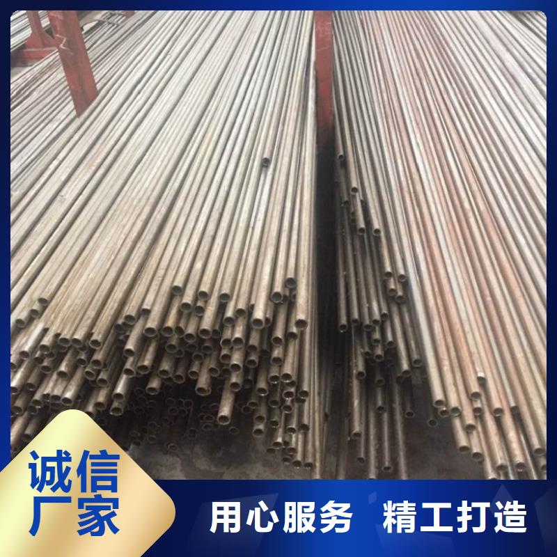 35#精密钢管2025年报价