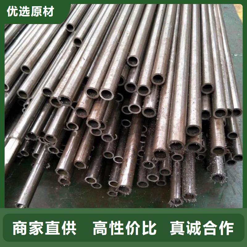 42crmo精密钢管批发零售切割正规厂家生产