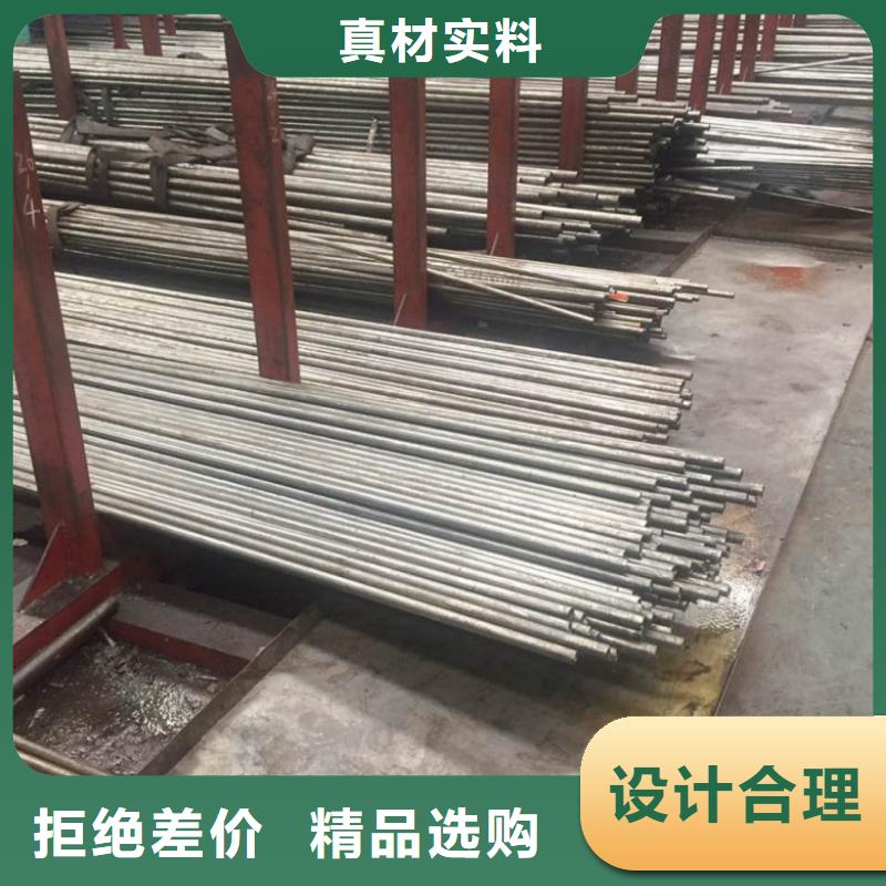 生产42crmo精密钢管的公司