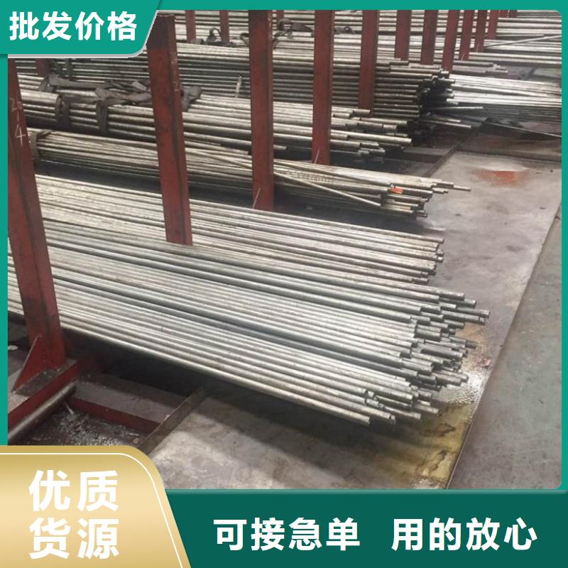 优惠的精拉无缝钢管品牌厂家