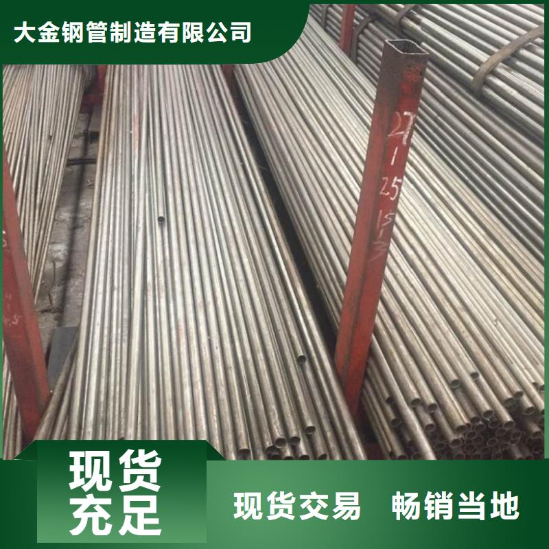 冷拔无缝钢管厂家-规格全