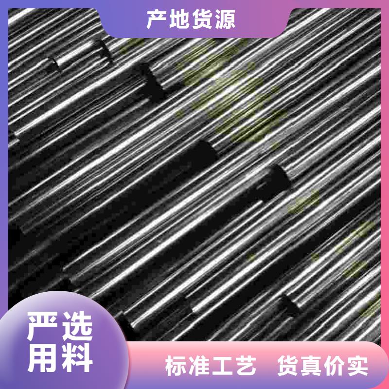 性价比高的无缝精密钢管厂家