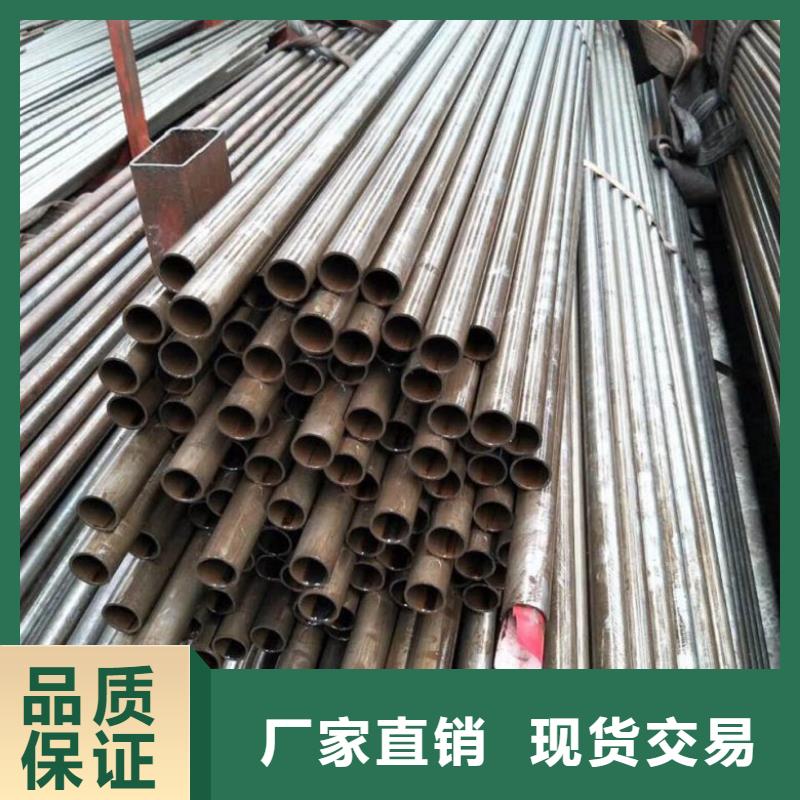精拉无缝钢管厂家加工