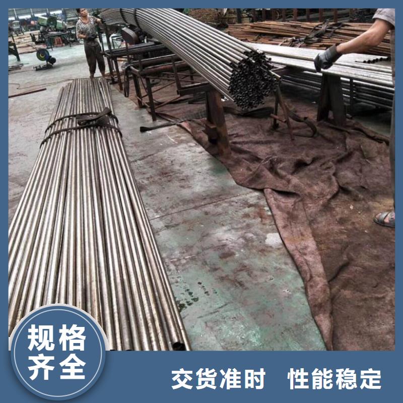 冷拔无缝钢管厂家量身定制