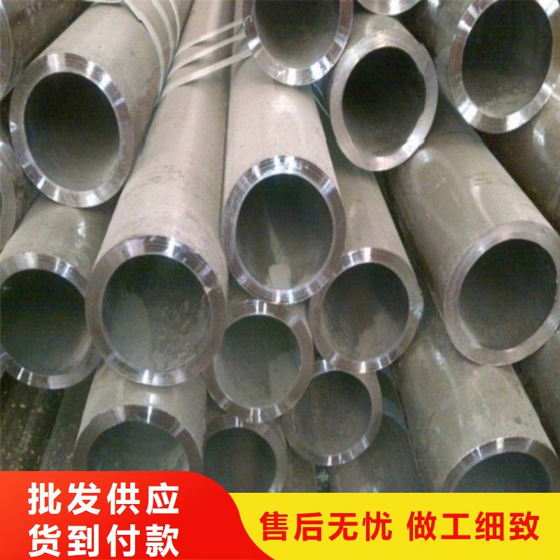冷拔精轧钢管价格合理