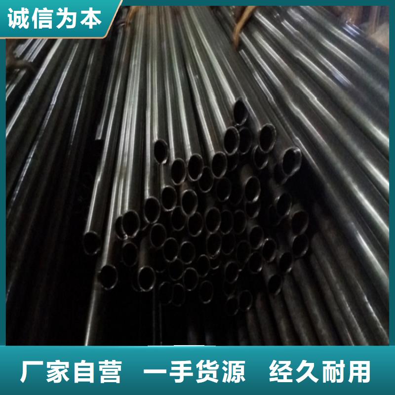 冷拔无缝钢管应用范围广