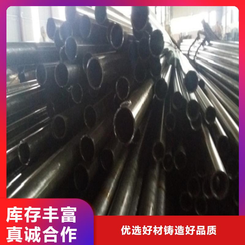 冷拔无缝精密钢管厂家-定制