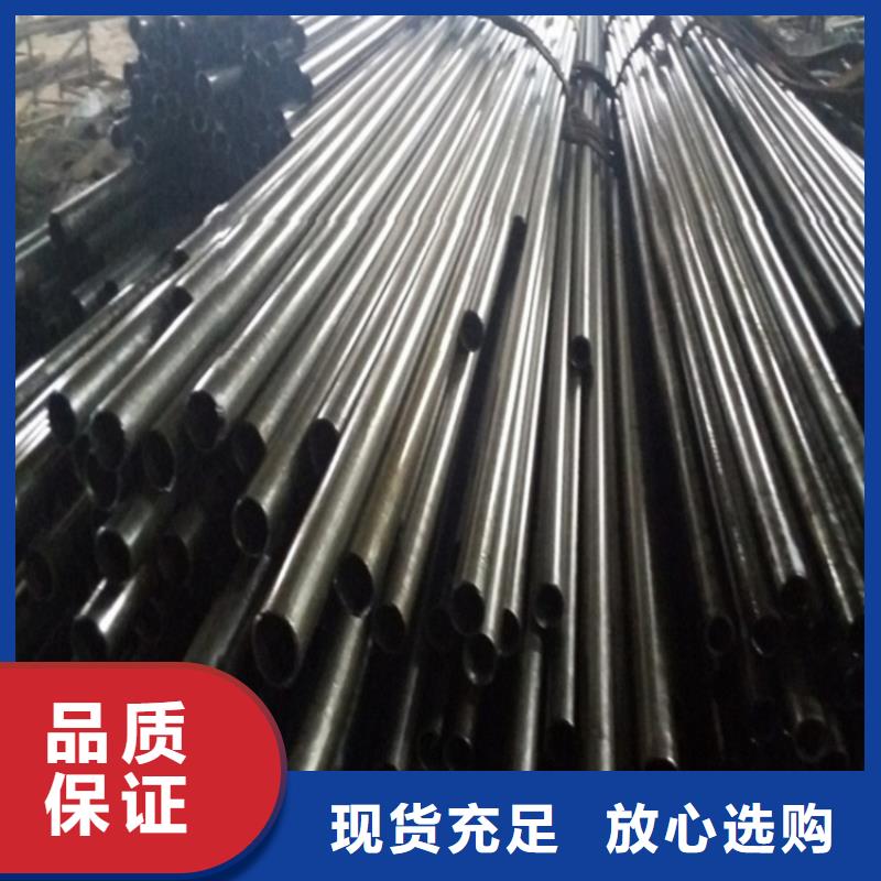 冷拔精轧钢管海量货源