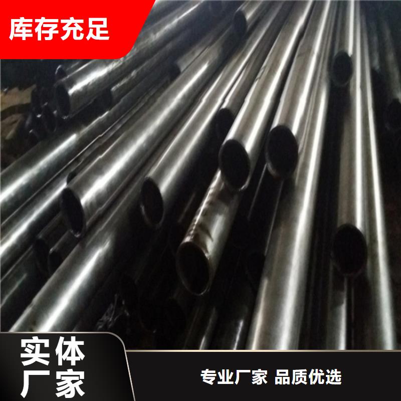 专业销售冷拔精密无缝钢管-放心