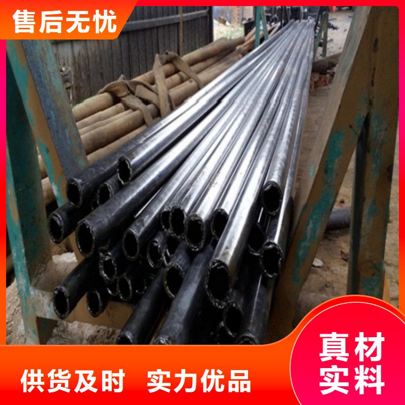 冷拔精密钢管让利促销