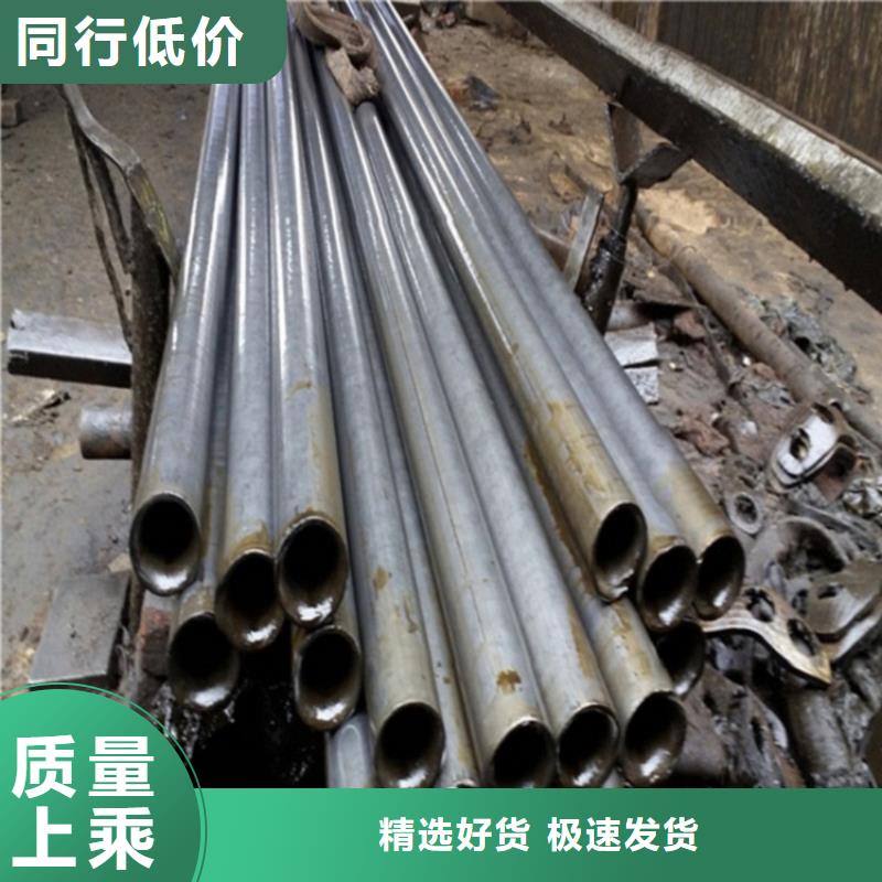 供应批发精拉无缝钢管-大型厂家