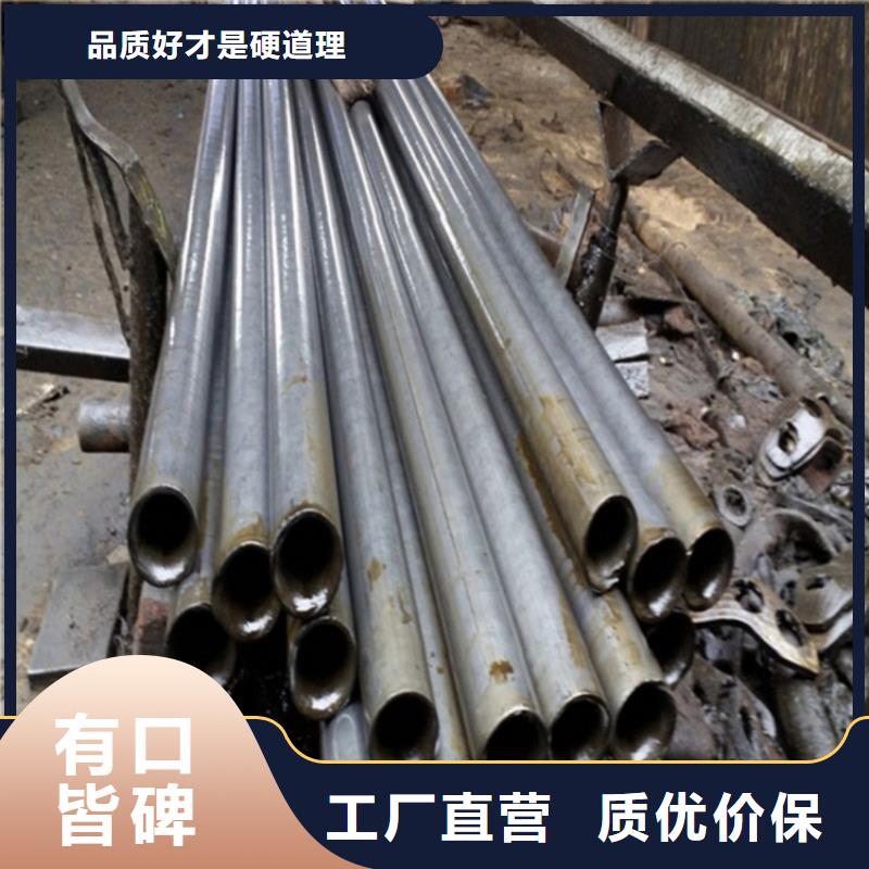 摩托车减震器用冷轧精密无缝钢管_多年生产经验