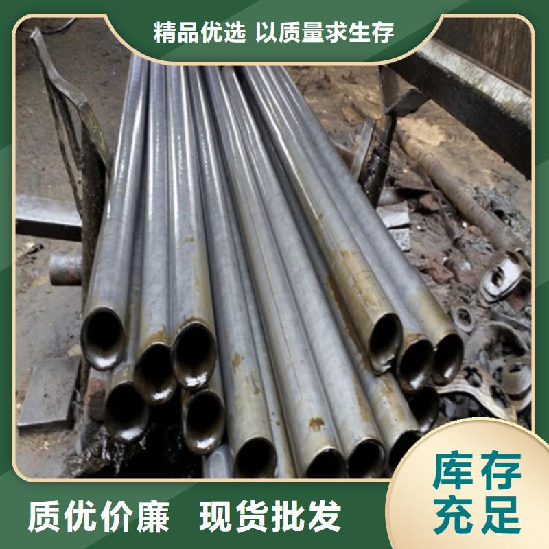 供应精密无缝钢管品牌厂家