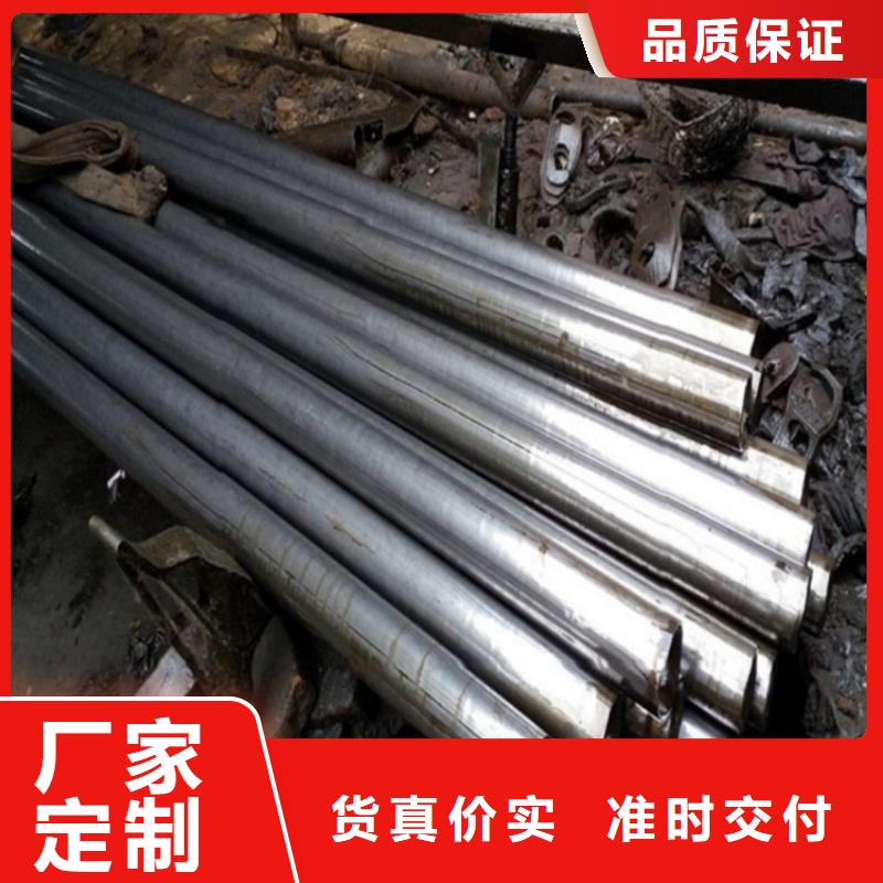 冷拔无缝钢管厂家已认证