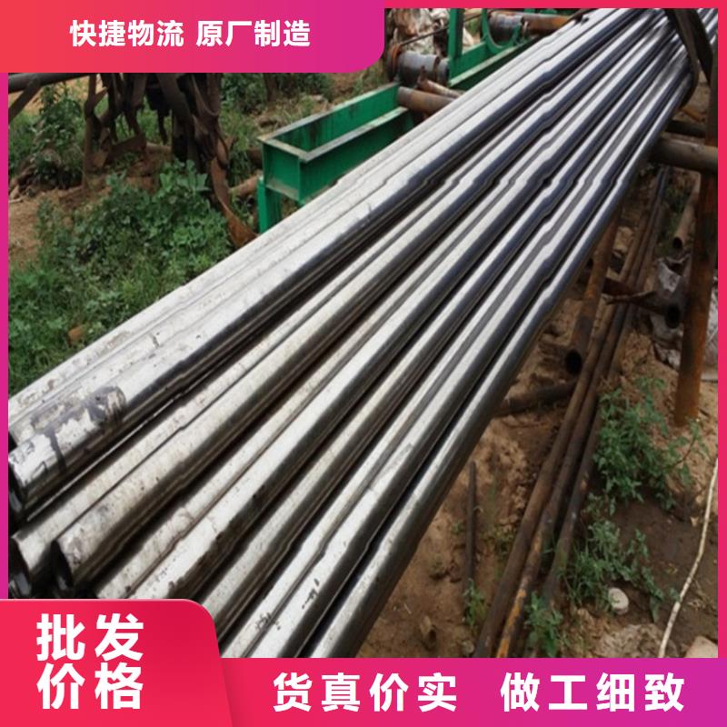 冷拔无缝精密钢管厂家-定制