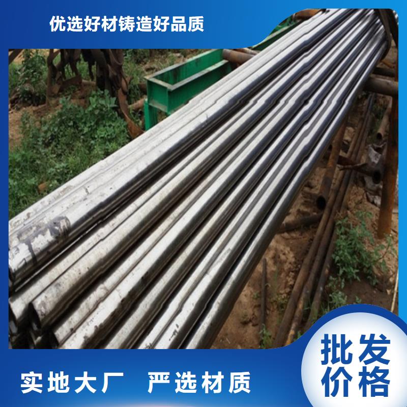 销售精密无缝钢管-中升管业有限公司