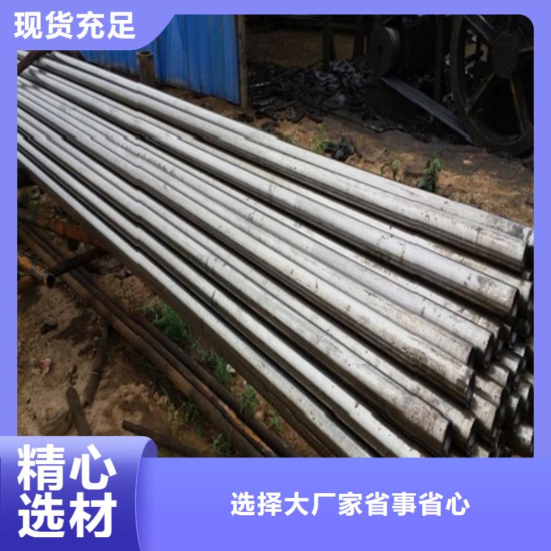 冷拔精密无缝钢管厂家供应