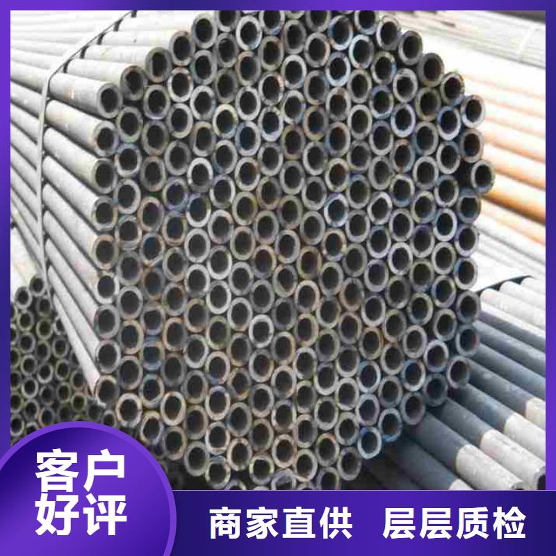 精密管有口皆碑