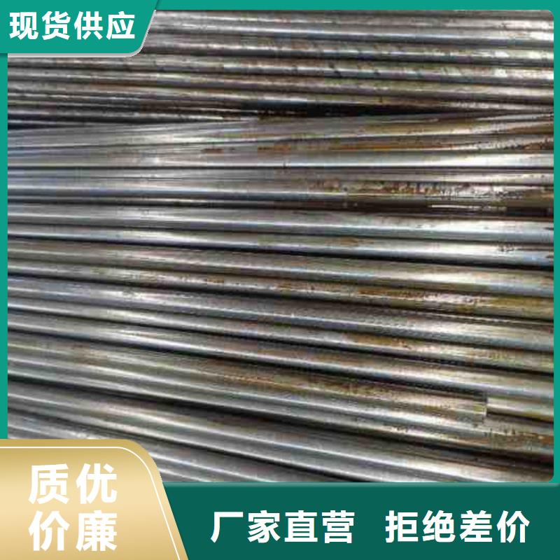 精拉无缝钢管厂家加工