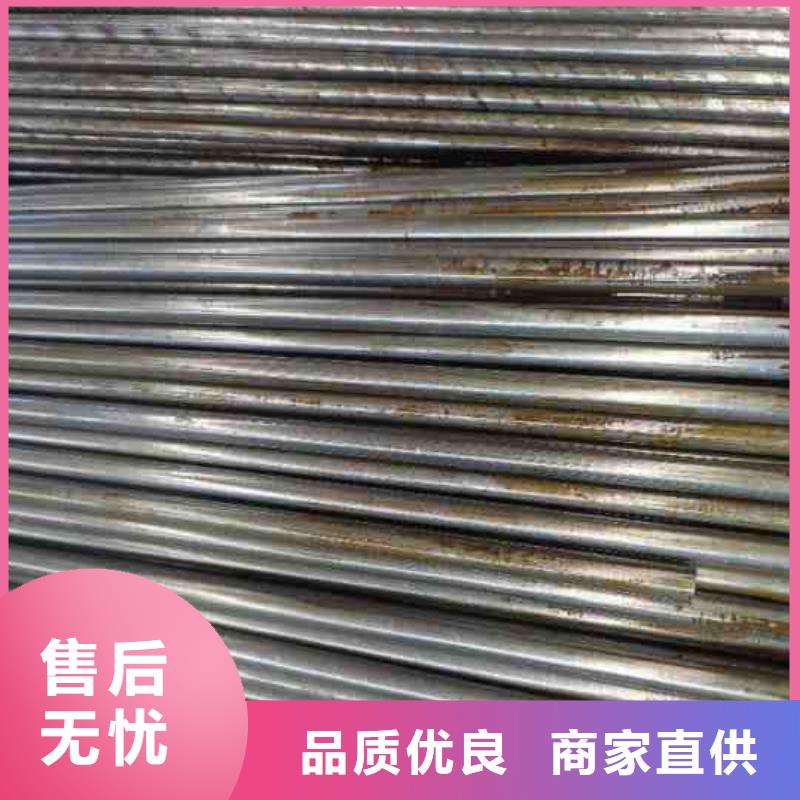 冷拔精密无缝钢管厂家加工