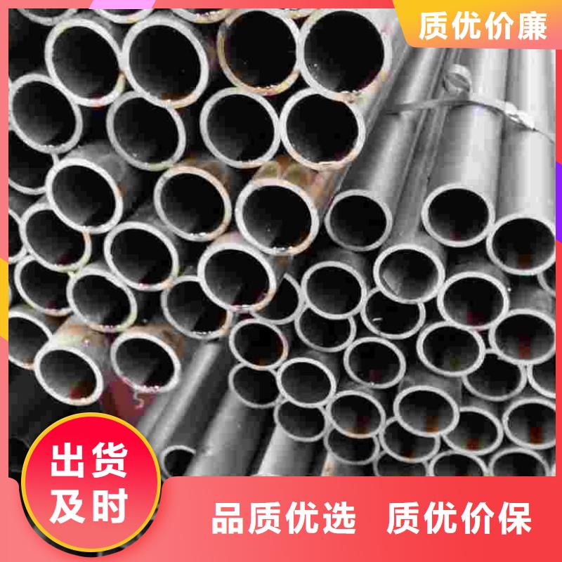 批发10# 精密钢管批发零售切割的批发商