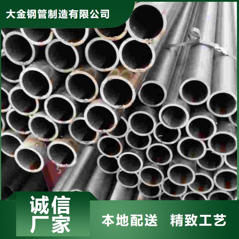 专业销售冷拔精密无缝钢管-放心