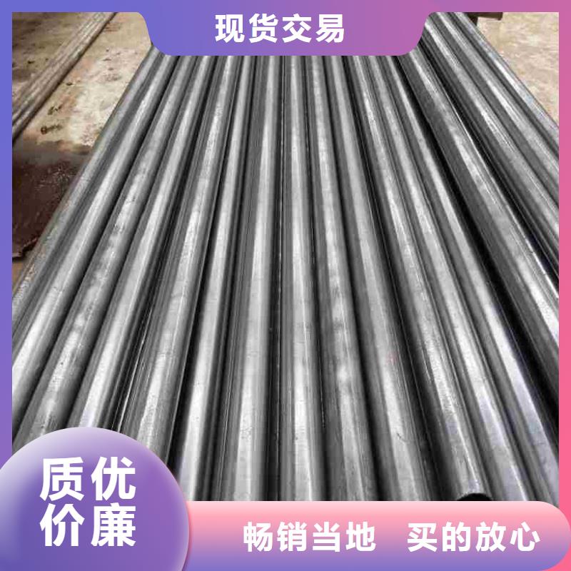 冷拔精密无缝钢管-冷拔精密无缝钢管重信誉厂家