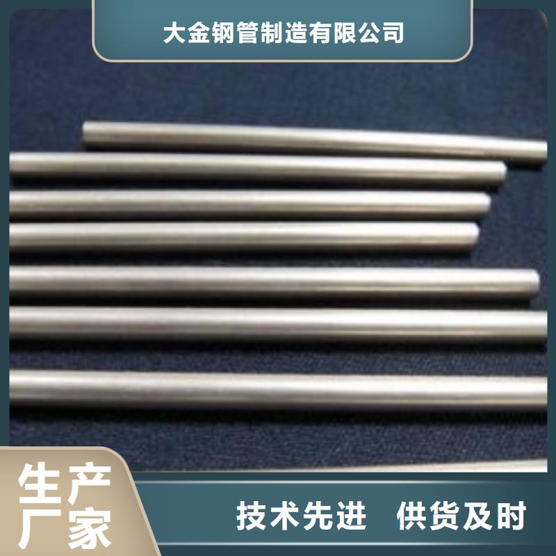 冷拔无缝钢管产品就是好用