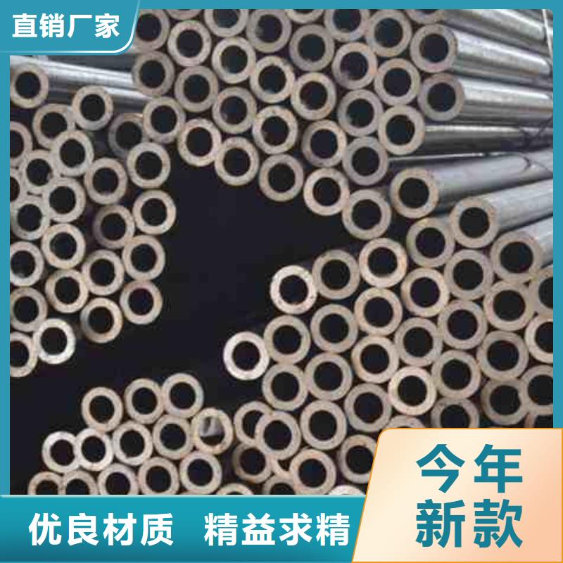 冷拔无缝钢管应用范围广
