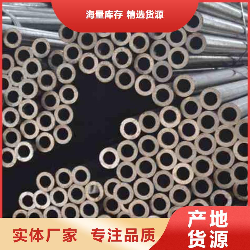 精密无缝钢管、精密无缝钢管厂家-值得信赖